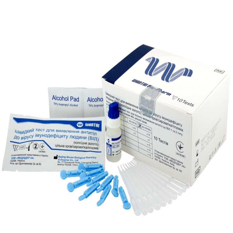 Швидкий тест для виявлення антитіл до вірусу імунодефіциту людини (ВІЛ) (колоїдне золото), цільна кров/сироватка/плазма: WJ-1810E, Wantai